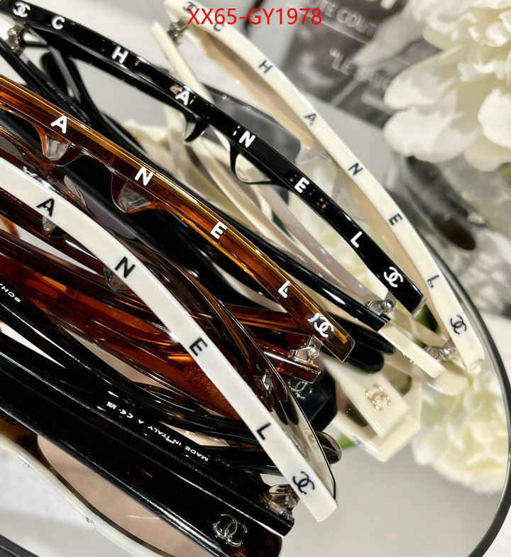 Glasses-Chanel 2023 aaaaa replica customize ID: GY1978 $: 65USD