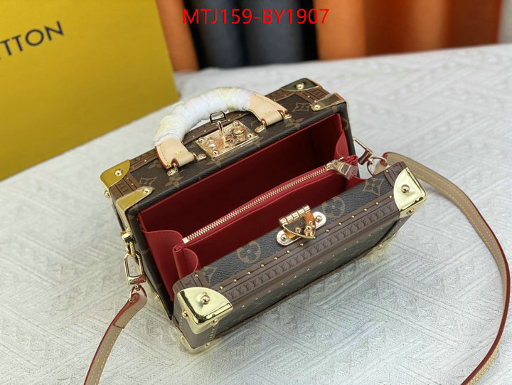 LV Bags(4A)-Petite Malle- china sale ID: BY1907 $: 159USD