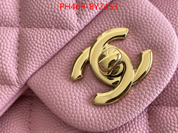 Chanel Bags(TOP)-Diagonal- aaaaa+ class replica ID: BY2453 $: 469USD