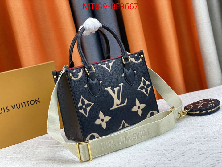 LV Bags(4A)-Pochette MTis Bag-Twist-,best aaaaa ID: BE9667,$: 89USD