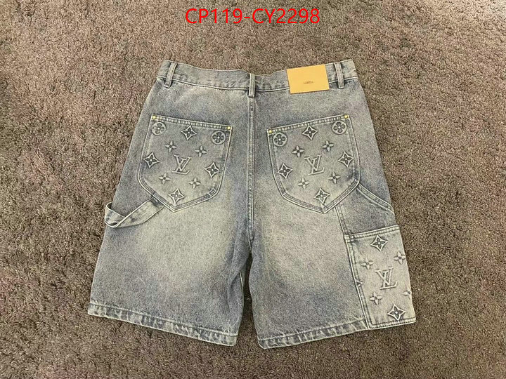 Clothing-LV quality replica ID: CY2298 $: 119USD