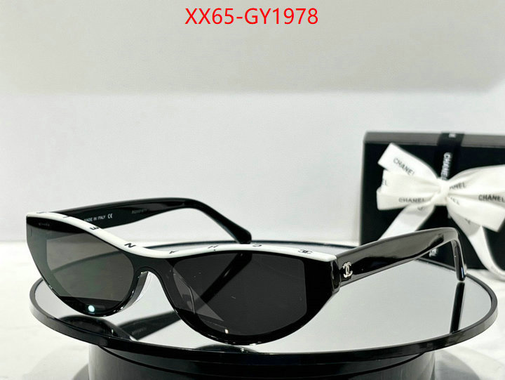 Glasses-Chanel 2023 aaaaa replica customize ID: GY1978 $: 65USD