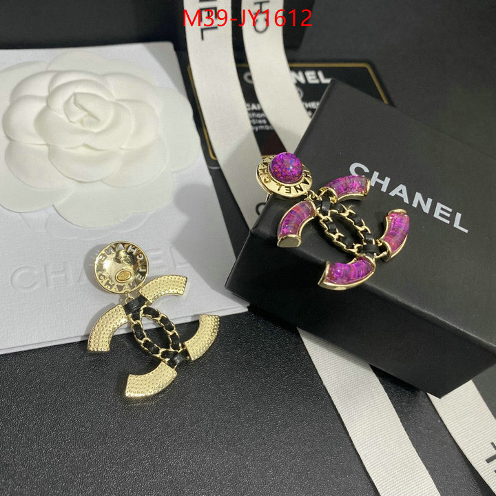 Jewelry-Chanel,sell high quality ID: JY1612,$: 39USD