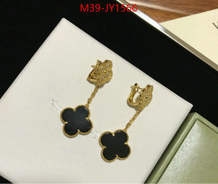 Jewelry-Van Cleef Arpels buy online ID: JY1566 $: 39USD