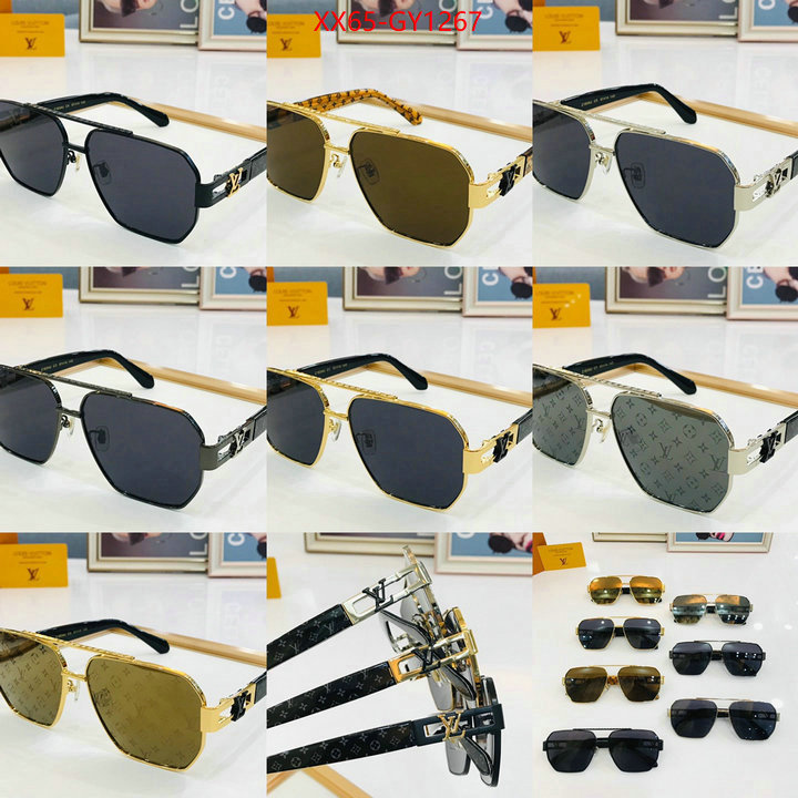 Glasses-LV,fake aaaaa ID: GY1267,$: 65USD