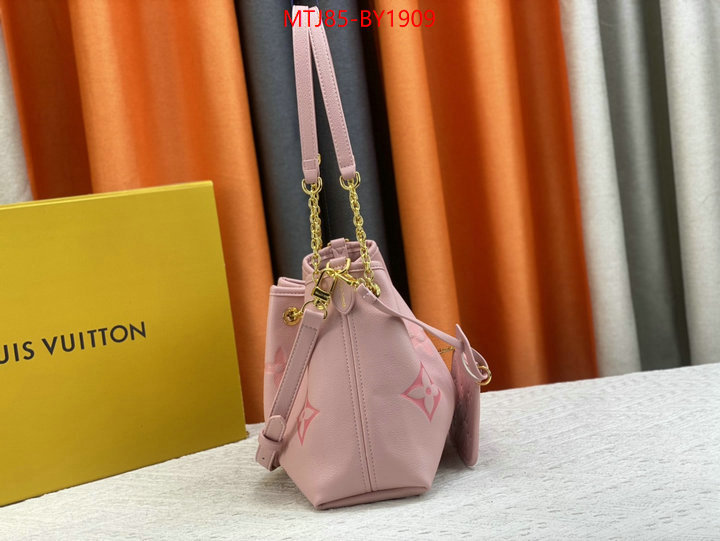 LV Bags(4A)-Nono-No Purse-Nano No- online ID: BY1909 $: 85USD