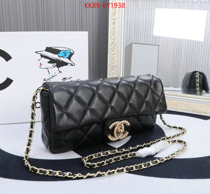 Chanel Bags(4A)-Diagonal- best like ID: BY1938 $: 89USD