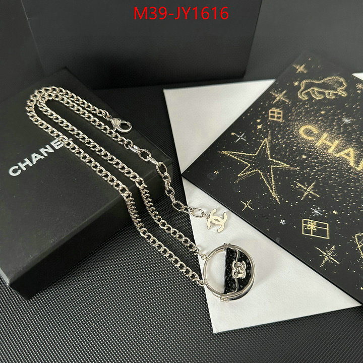 Jewelry-Chanel,2023 replica wholesale cheap sales online ID: JY1616,$: 39USD