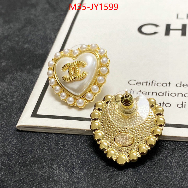 Jewelry-Chanel,sale ID: JY1599,$: 35USD