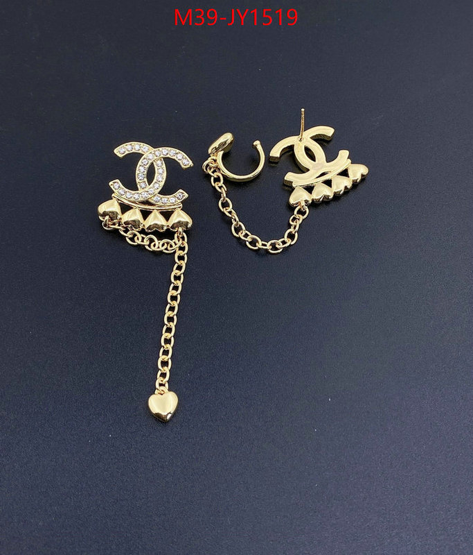 Jewelry-Chanel,best aaaaa ID: JY1519,$: 39USD