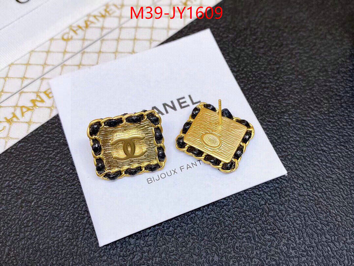 Jewelry-Chanel,perfect ID: JY1609,$: 39USD