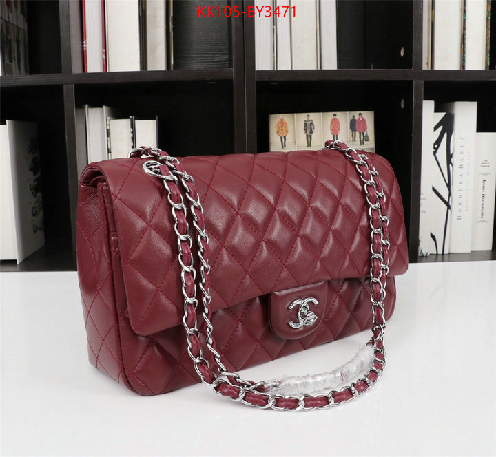 Chanel Bags(4A)-Diagonal- supplier in china ID: BY3471 $: 105USD