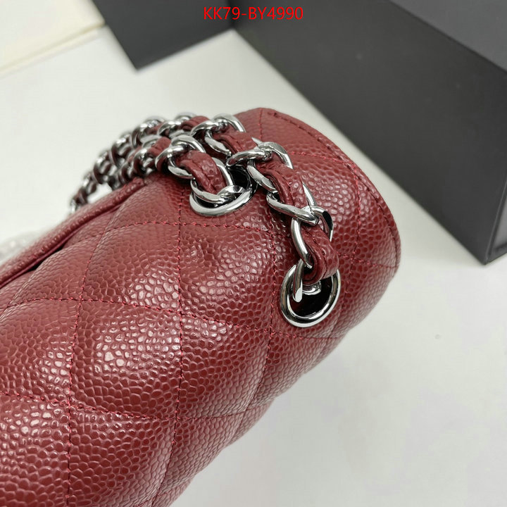 Chanel Bags(4A)-Diagonal- buy best quality replica ID: BY4990 $: 79USD