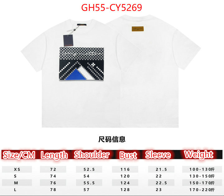 Clothing-LV luxury cheap replica ID: CY5269 $: 55USD