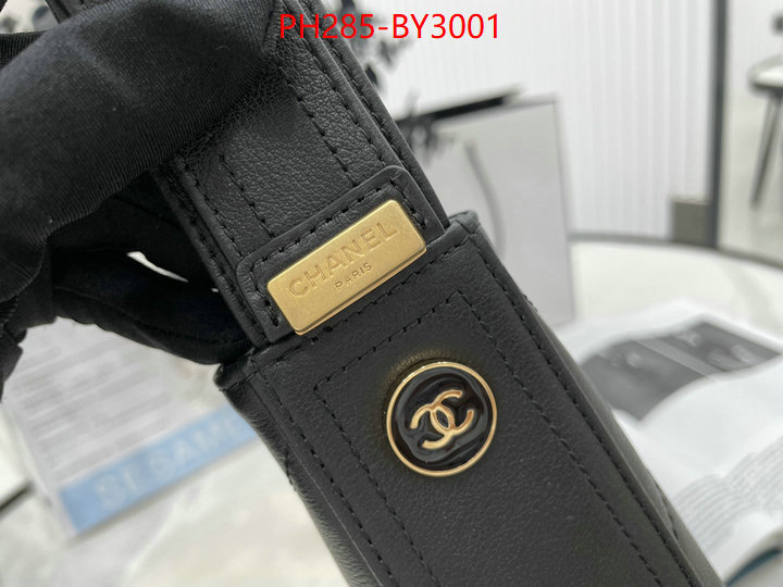 Chanel Bags(TOP)-Handbag- luxury shop ID: BY3001 $: 285USD