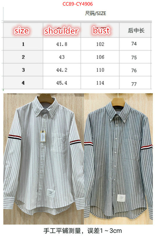 Clothing-Thom Browne store ID: CY4906 $: 89USD