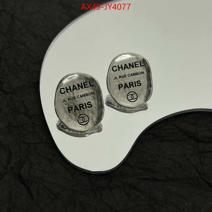 Jewelry-Chanel aaaaa customize ID: JY4077 $: 49USD