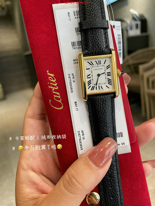 Watch(4A)-Cartier luxury 7 star replica ID: WY4517 $: 149USD