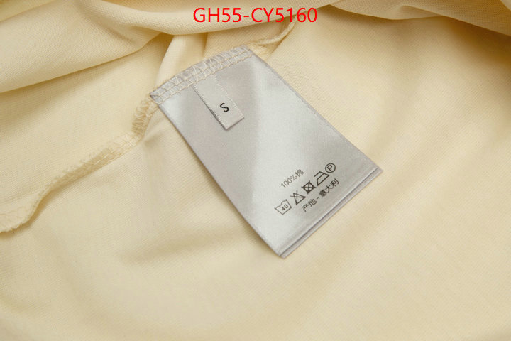 Clothing-Dior best wholesale replica ID: CY5160 $: 55USD