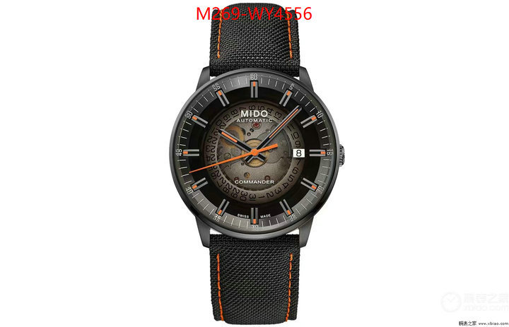 Watch(TOP)-Mido the online shopping ID: WY4556 $: 269USD