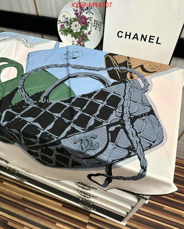 Scarf-Chanel new designer replica ID: MY4707 $: 59USD