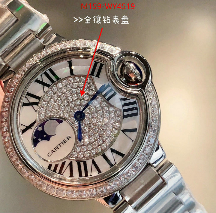 Watch(4A)-Cartier replica every designer ID: WY4519 $: 159USD