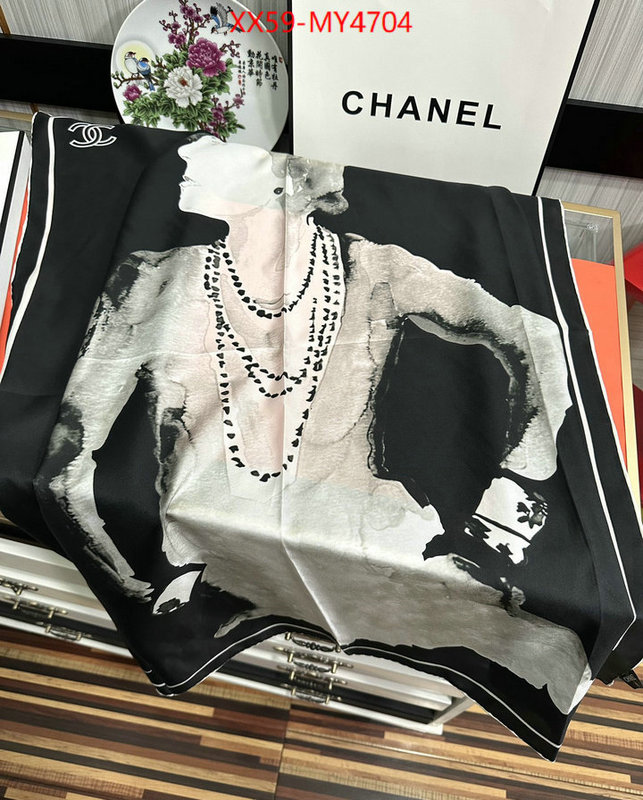 Scarf-Chanel is it illegal to buy dupe ID: MY4704 $: 59USD