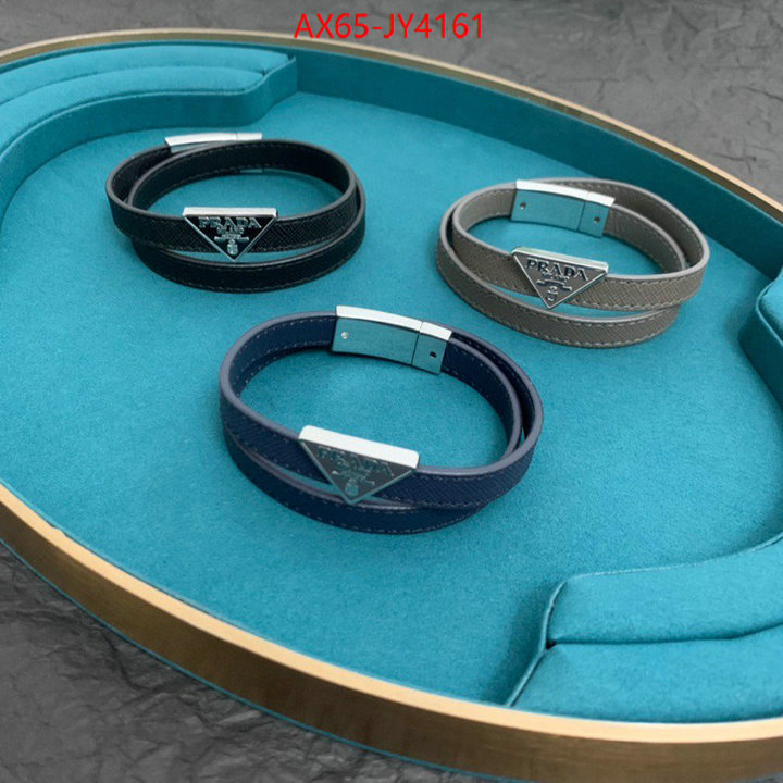 Jewelry-Prada wholesale 2023 replica ID: JY4161 $: 65USD