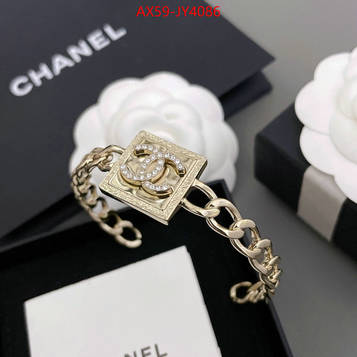 Jewelry-Chanel what is top quality replica ID: JY4086 $: 59USD