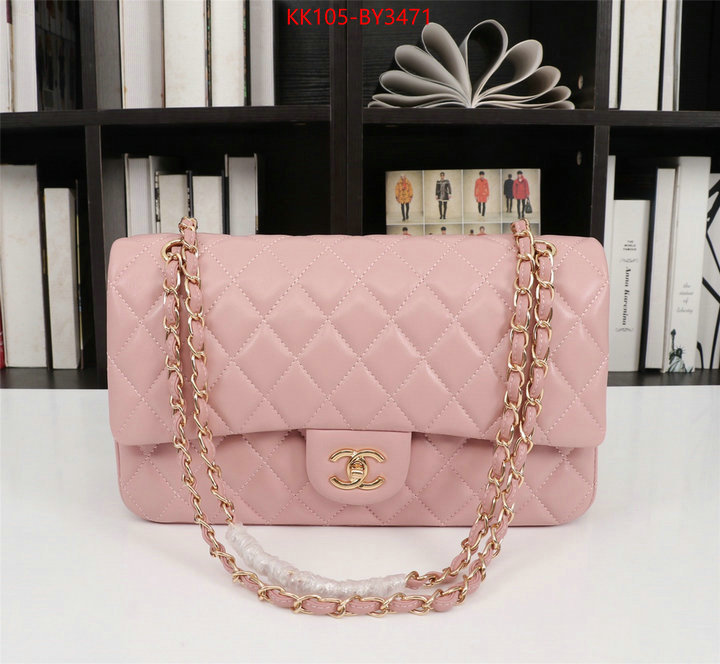 Chanel Bags(4A)-Diagonal- supplier in china ID: BY3471 $: 105USD