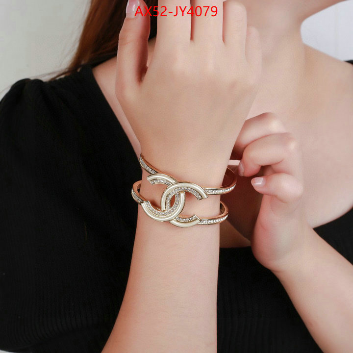 Jewelry-Chanel the top ultimate knockoff ID: JY4079 $: 52USD