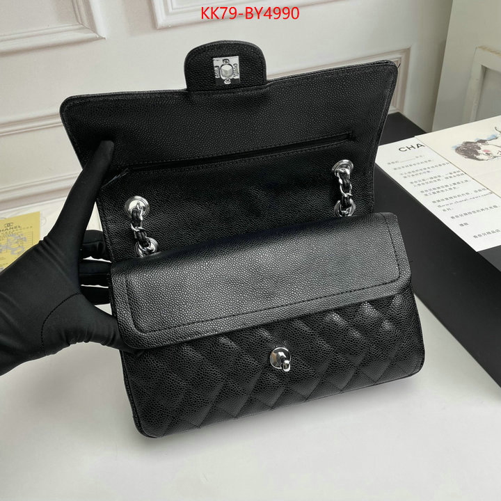 Chanel Bags(4A)-Diagonal- buy best quality replica ID: BY4990 $: 79USD