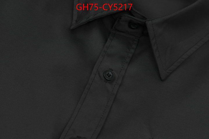 Clothing-Prada online ID: CY5217 $: 75USD