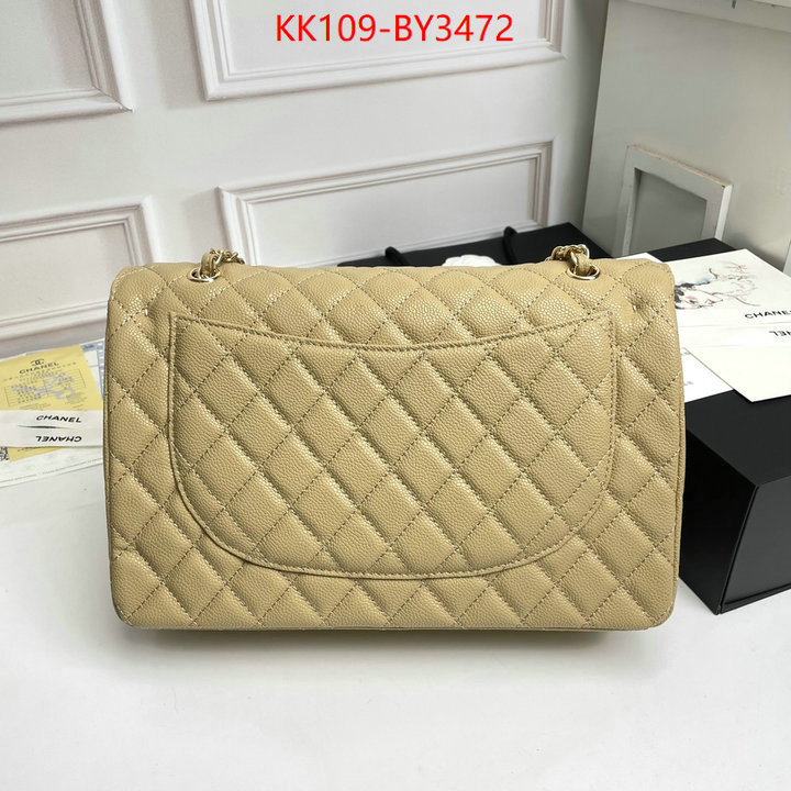 Chanel Bags(4A)-Diagonal- best wholesale replica ID: BY3472 $: 109USD