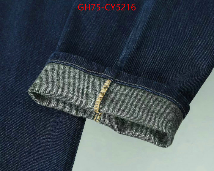 Clothing-Prada buy cheap replica ID: CY5216 $: 75USD