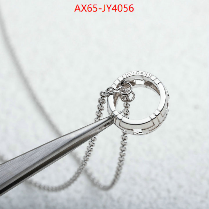 Jewelry-Bvlgari designer 7 star replica ID: JY4056 $: 65USD