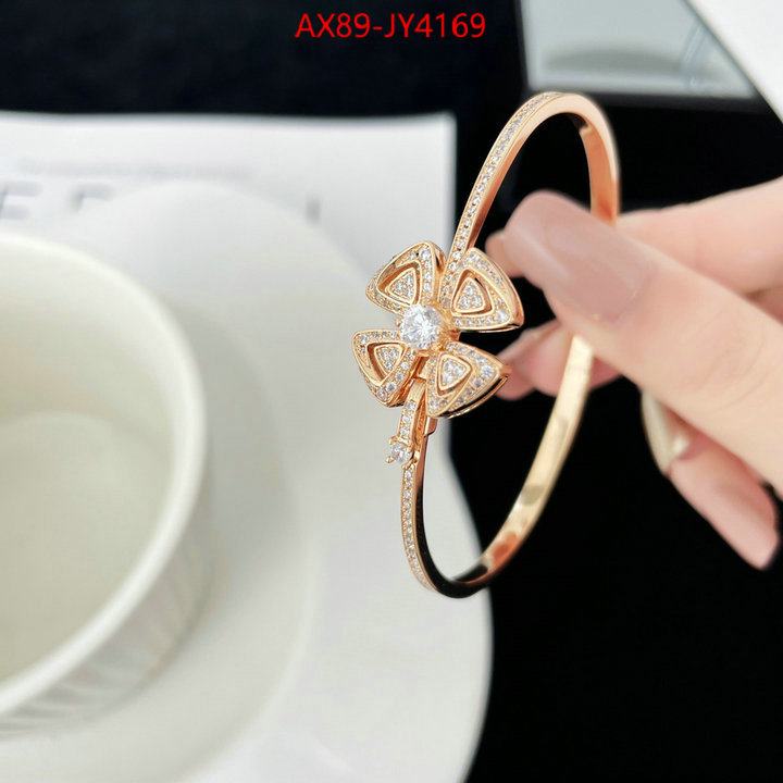 Jewelry-Van Cleef Arpels best knockoff ID: JY4169 $: 89USD