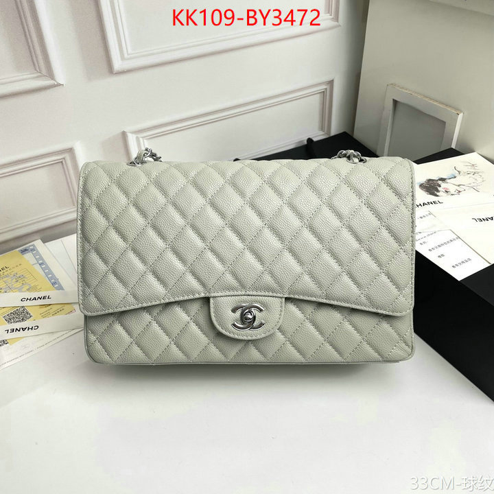 Chanel Bags(4A)-Diagonal- best wholesale replica ID: BY3472 $: 109USD