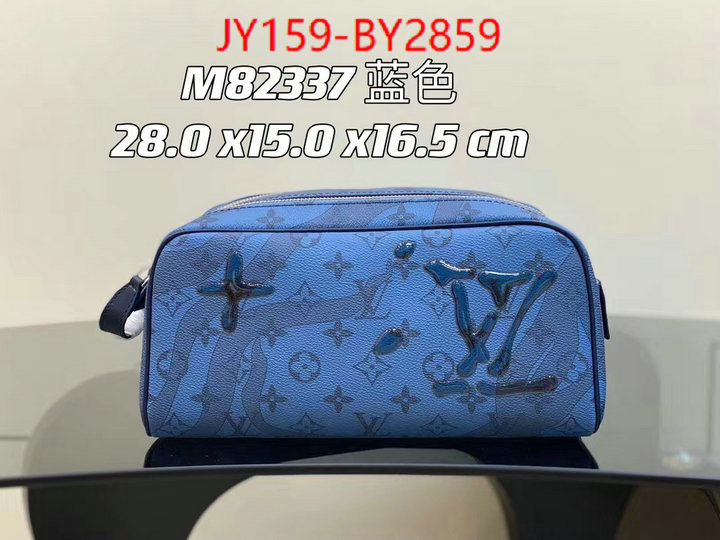 LV Bags(TOP)-Vanity Bag- high quality replica designer ID: BY2859 $: 159USD