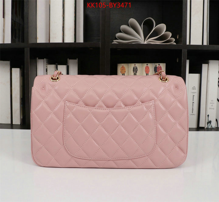 Chanel Bags(4A)-Diagonal- supplier in china ID: BY3471 $: 105USD