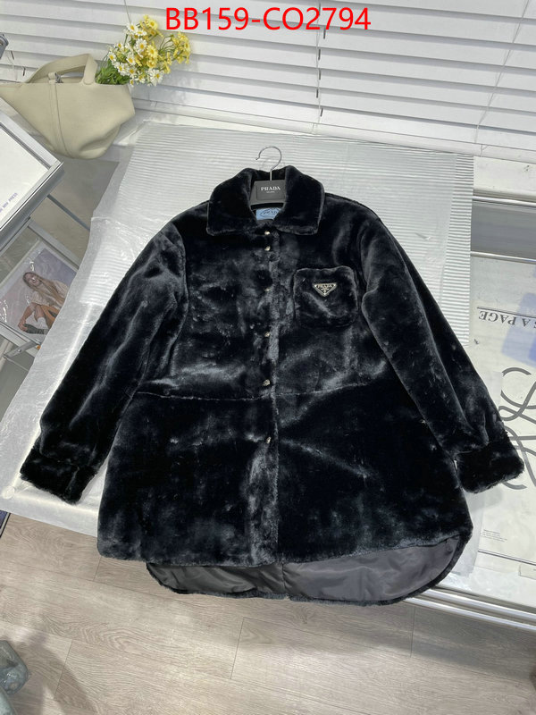 Clothing-Prada high quality aaaaa replica ID: CO2794 $: 159USD