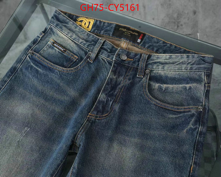 Clothing-DG 1:1 replica ID: CY5161 $: 75USD