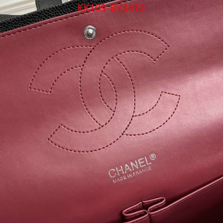 Chanel Bags(4A)-Diagonal- best wholesale replica ID: BY3472 $: 109USD