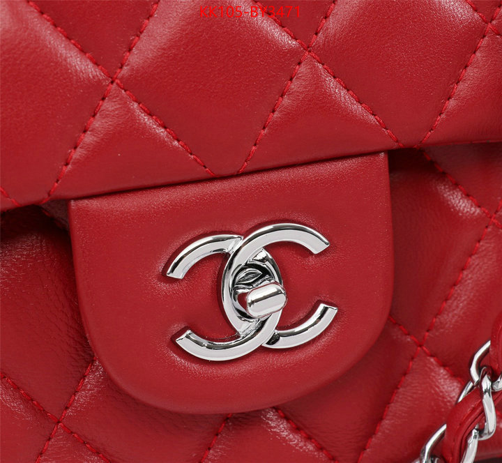 Chanel Bags(4A)-Diagonal- supplier in china ID: BY3471 $: 105USD