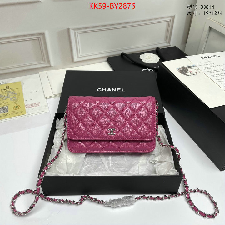 Chanel Bags(4A)-Diagonal- designer high replica ID: BY2876 $: 59USD