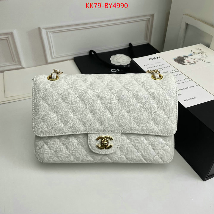 Chanel Bags(4A)-Diagonal- buy best quality replica ID: BY4990 $: 79USD