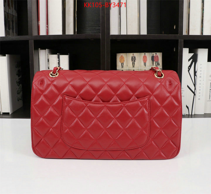 Chanel Bags(4A)-Diagonal- supplier in china ID: BY3471 $: 105USD