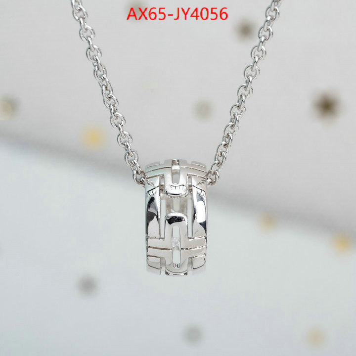 Jewelry-Bvlgari designer 7 star replica ID: JY4056 $: 65USD