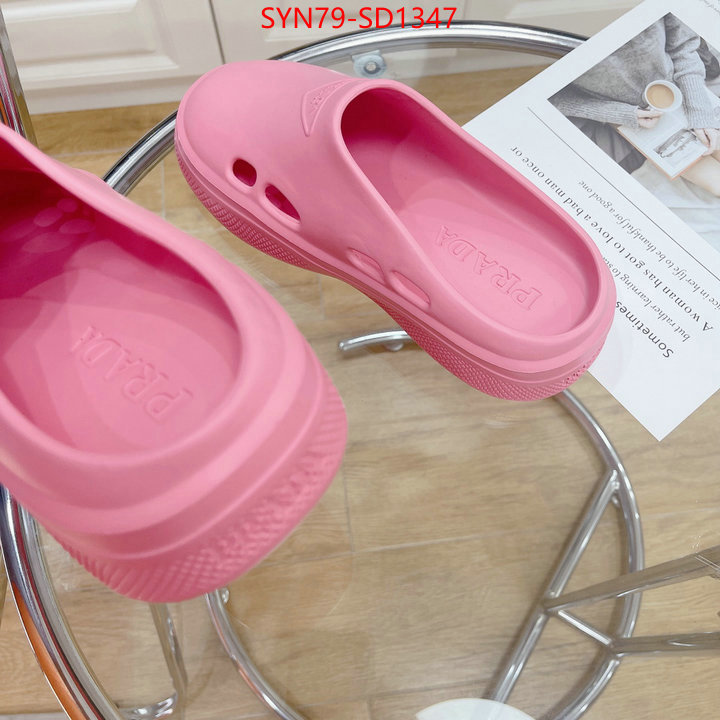 Men shoes-Prada the best designer ID: SD1347 $: 79USD