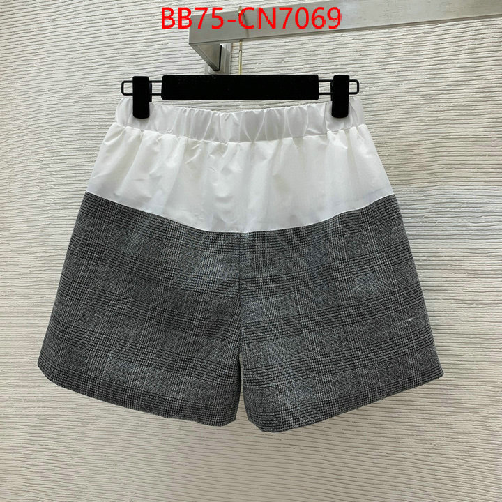 Clothing-Prada website to buy replica ID: CN7069 $: 75USD